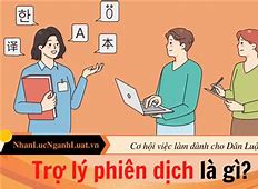 Trợ Lý Tiếng Anh Là Gì